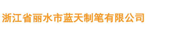 开云官方注册